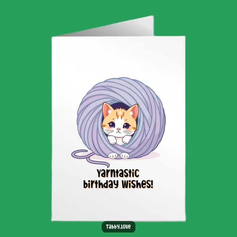 Free Printable Birthday Card: Funny Cat Yarn Humor, Perfect Digital Download Gift